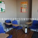 오너랭귀지 이미지