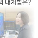 서울유항외과의원 이미지