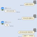 은진모텔 이미지