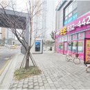 이편한조은공인중개사사무소 | 송도마리나베이 등 송도의 인기 아파트 매물을 e편한조은부동산에서 쉽게 상담해보세요