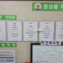 양천구청구내식당