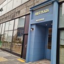 퍼스트프라자(장곡) 이미지