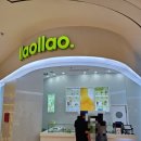 호텔 야오 | 하노이 롯데몰 맛집 야오야오(llaollao) 후기 | 서호 요거트 아이스크림 디저트 추천