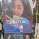 봄날아트홀 1관 이미지