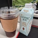 아이언맨주유소 | 직장인 신용카드 20대 생활비 추천 신한카드 Mr.Life 실사용 후기