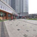 금융단지부동산공인중개사사무소 이미지