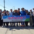 남원센터