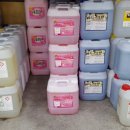 건일상사 이미지