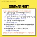 거창-남상-9 이미지