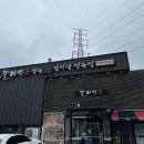 지산누리 향돈촌 식당 | [갈비먹소 삼가점] 용인 미르스타디움 소갈비 냉면 맛집 ‘갈비먹소 삼가점’