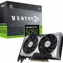 주식회사 월드엠에스 이미지