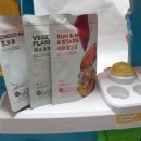 씨튼장애인직업재활센터 이미지