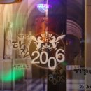 타잔노래주점 이미지