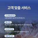 십원당