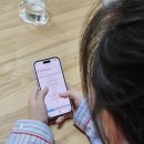 미드영어 발음에서 회화까지 (2) | 영어공부혼자하기 - 영어회화 3030잉글리시 후기(평생교육이용권/평생교육바우처 사용 가능)