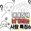 이례로 | 이례적으로 휴일에 외출하지 않은 파워E의 하루