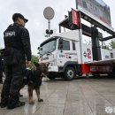 경찰특공대 이미지