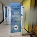 (주)미래시안 | [미래내일일경험 프로젝트형 with딥포인트 포뷰트] 사전직무교육부터 성과공유회까지/최우수상 후기