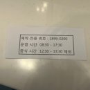 현풍점기아오토큐 이미지