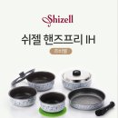 창신스텐금속