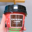 하조삼 이미지