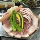 연제구청 (1층) | 연제구청맛집 이마트 가족외식 돼지고기 전문점 : 삼수집 연삼점