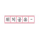 할매보쌈부대찌개 이미지