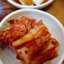 맛깔난돼지국밥 네이버블로그