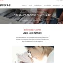 서수원평생교육원 이미지
