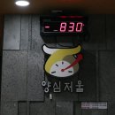 황금축산 이미지