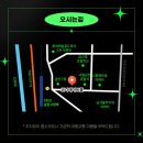 트리아웃 이미지