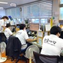 복산1동 행정복지센터 이미지
