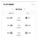 에이스비