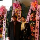 마하수리 이미지