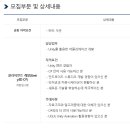 주식회사 쉐어링소프트 이미지