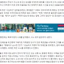 학폭 논란, 동창생 증언 덕에 살았다…"얘가? 풉→뒤통수 맞아도 헤헤" [엑's 이슈] 이미지