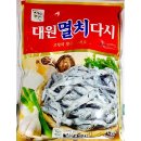 대원식자재마트