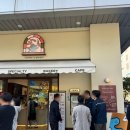 파란만잔가산역점