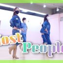 모스트피플 이미지