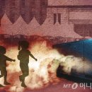 중앙아스콘환경 이미지