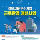 (주)미트뱅크