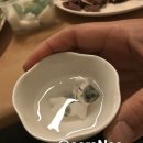 세라앤코