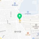 씨유 신암점 네이버블로그