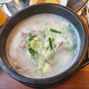 고려수제약 이미지