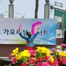 남광장 야외무대 이미지