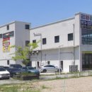 고려자동차정비공장 이미지