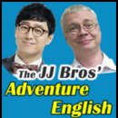 인터넷JJ 이미지