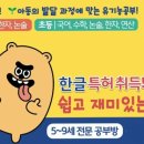 코오롱.동신 이미지