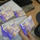 한국바코드시스템