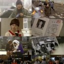 아모레미오 이미지